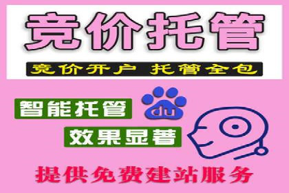 抖音信息流广告：爆款案例解读